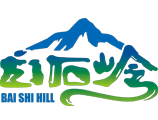 bai shi hill