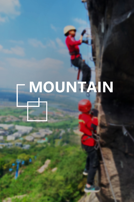 mountain